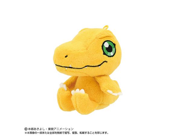 Digimon Adventure: PlayCharm Agumon