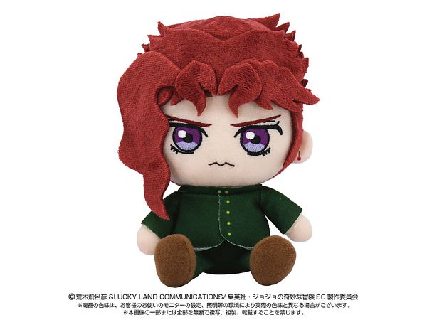 Jojo's Bizarre Adventure: Chibi Plush Noriaki Kakyoin