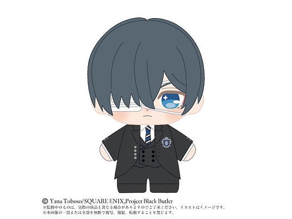Black Butler Boarding School Edition: Puri Nui Tacchi Dream Mini Ciel Phantomhive