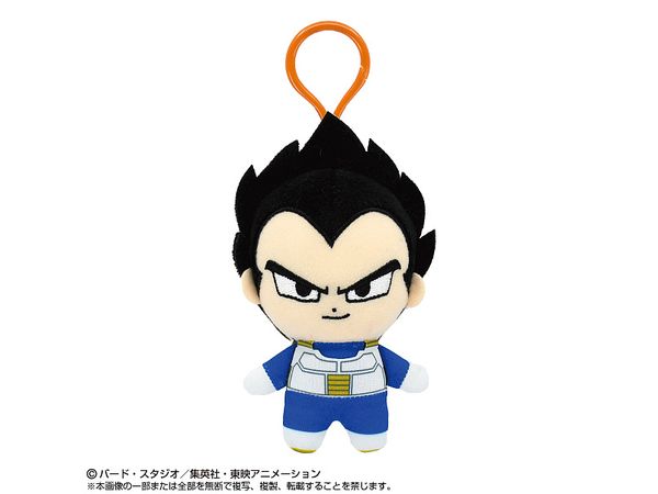 Dragon Ball Daima: Chibi Plush Mascot With Plastic Hook Vegeta (Mini)