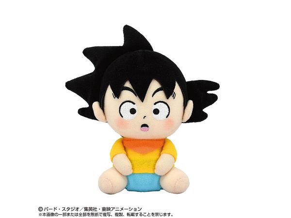 Dragon Ball DAIMA: Chibi Plush Goten (Mini)