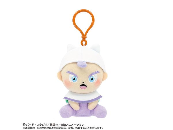 Dragon Ball Daima: Chibi Plush Mascot With Plastic Hook Trunks (Mini)