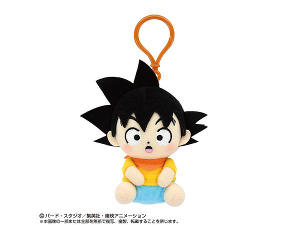 Dragon Ball Daima: Chibi Plush Mascot With Plastic Hook Goten (Mini)