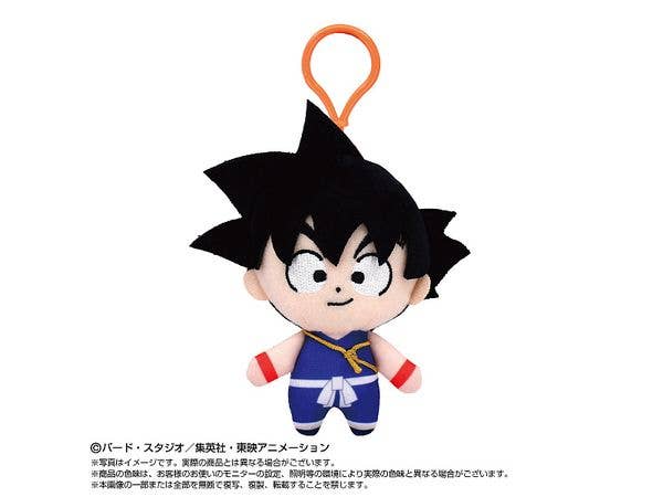 Dragon Ball: Chibi Plush Mascot Son Goku With Plastic Hook