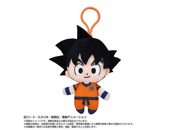 Dragon Ball: Chibi Plush Mascot Son Goku (Z) (Tentative Name) With Plastic Hook