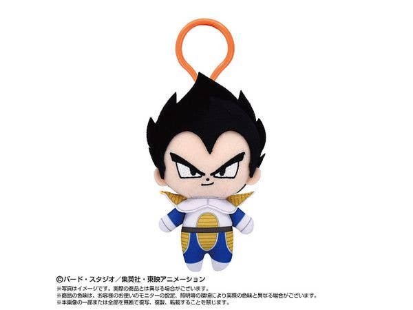 Dragon Ball: Chibi Plush Mascot Vegeta With Plastic Hook