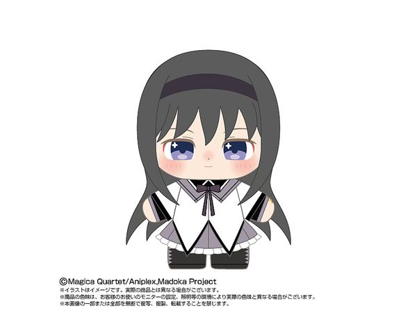 Puella Magi Madoka Magica The Movie: Purinutatchdream Akemi Homura