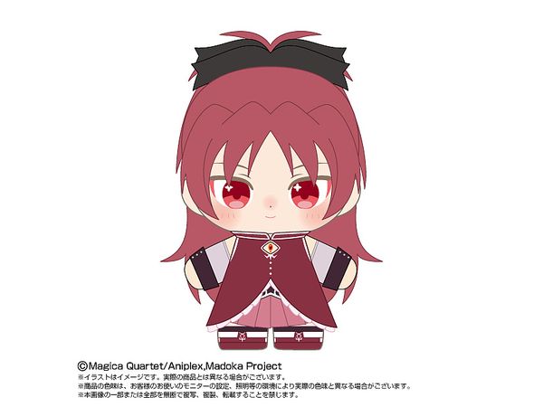 Puella Magi Madoka Magica The Movie: Purinutatchdream Sakura Kyoko
