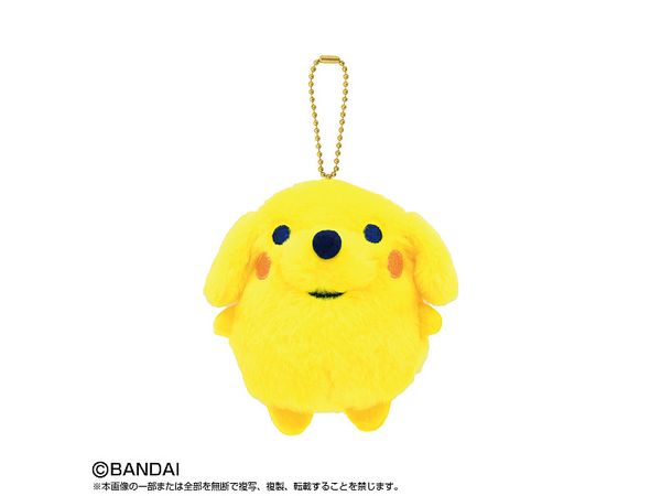 Tamagotchi: Chibi Plush Mascot Pochicchi