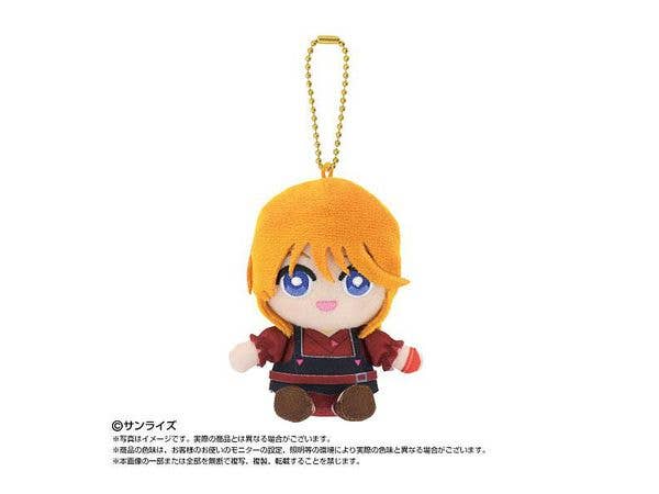 Mobile Suit Gundam ZZ: Chibi Plush Sitting Mascot Elpeo Ple