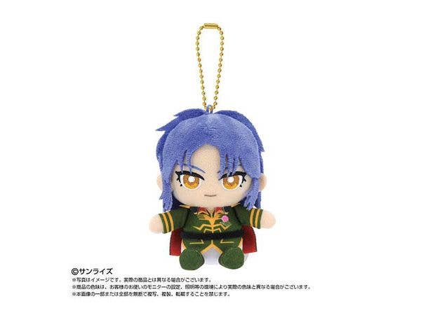 Mobile Suit Gundam ZZ: Chibi Plush Sitting Mascot Mashymre Cello