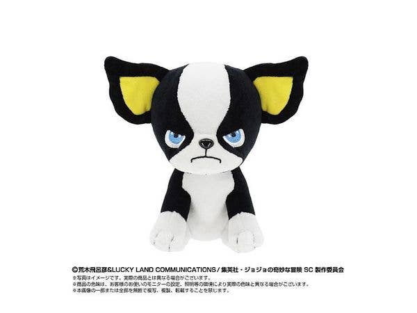 JoJo's Bizarre Adventure: Stardust Crusaders: Chibi Plush Toy - Iggy