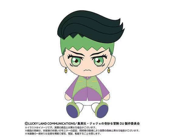 JoJo's Bizarre Adventure: Diamond is Unbreakable Chibi Plushie - Rohan Kishibe