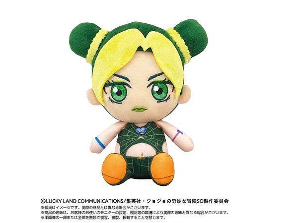 JoJo's Bizarre Adventure: Stone Ocean Chibi Plushie - Jolyne Cujoh
