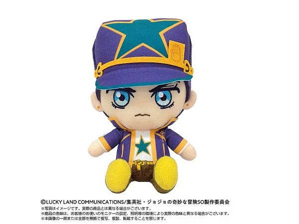 JoJo's Bizarre Adventure: Stone Ocean Chibi Plushie - Jotaro Kujo