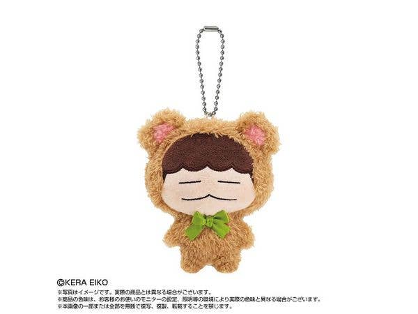 Atashinchi: Atashinchi Mascot Yuzuhiko (Costume Version)
