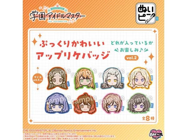 IdolM@ster Academy: Plush Pins - IdolM@ster Academy Vol. 2: 1Box (8pcs)