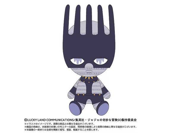 JoJo's Bizarre Adventure Stone Ocean Chibi Plush Toy Ws
