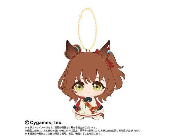 Uma Musume Pretty Derby Chibi Plush Sitting Mascot Vol. 2 Aston Machan