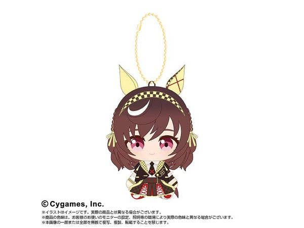 Uma Musume Pretty Derby Chibi Plushie Sitting Mascot Vol. 2 Buena Vista