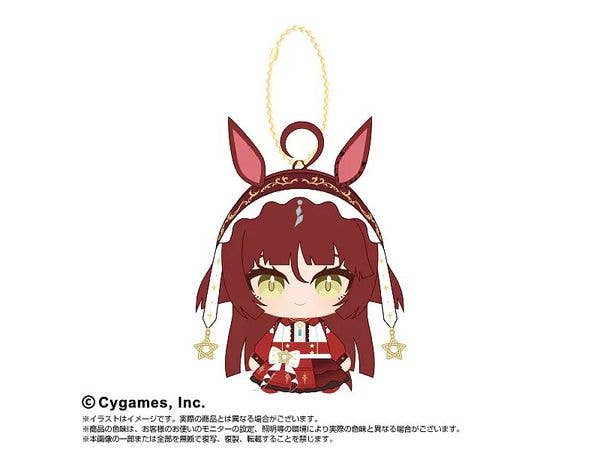 Uma Musume Pretty Derby Chibi Plushie Sitting Mascot Vol. 2 Red Desire