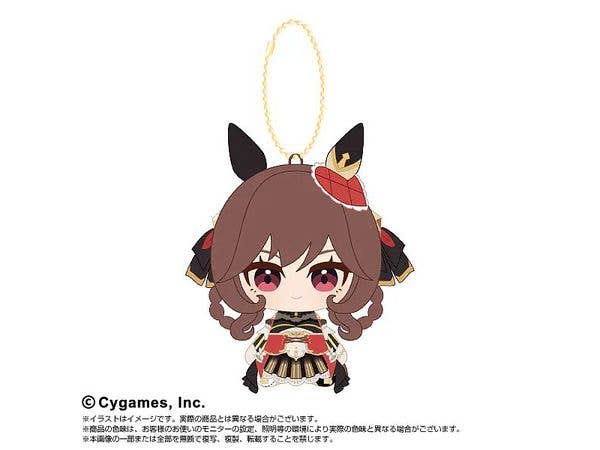 Uma Musume Pretty Derby Chibi Plush Sitting Mascot Vol. 2 Gentildonna