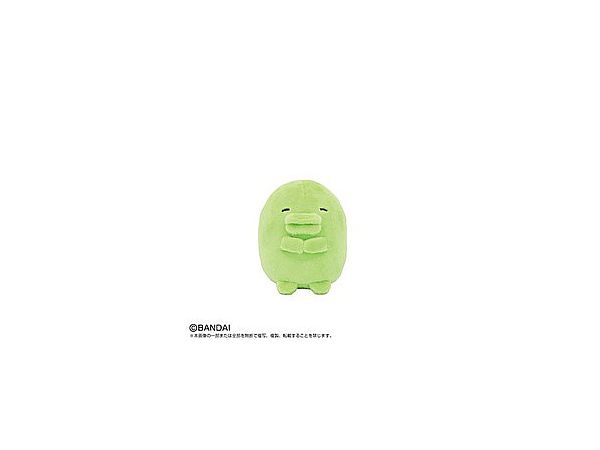 Tamagotchi: Puri-Nui-Puchi Kuchipatchi