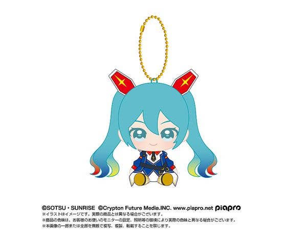 Hatsune Miku x Mobile Suit Gundam Chibi Plush Sitting Mascot