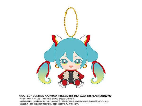 Hatsune Miku x Mobile Fighter G Gundam Chibi Plush Sitting Mascot