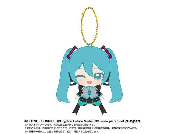 Hatsune Miku x Aile Strike Gundam Chibi Plush Sitting Mascot