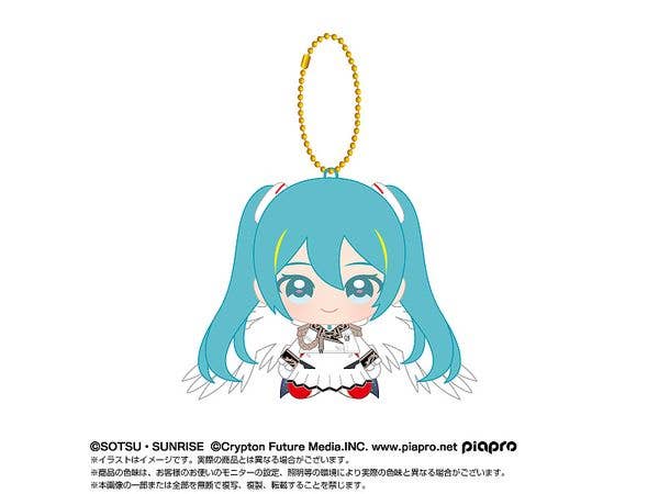Hatsune Miku x Wing Gundam Zero EW Chibi Plush Sitting Mascot