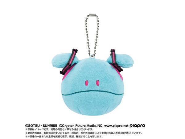 Gundam 45Th Anniversary x Hatsune Miku: Purinui Mascot Mikuharo
