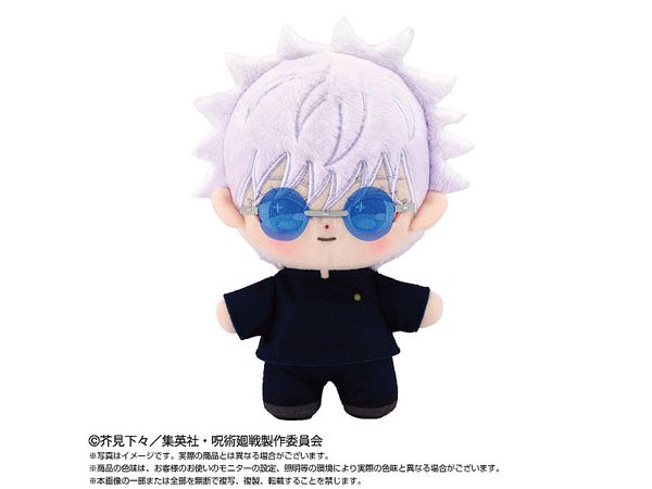 Jujutsu Kaisen: Purinu Touch Dream Gojo Satoru College Ver.