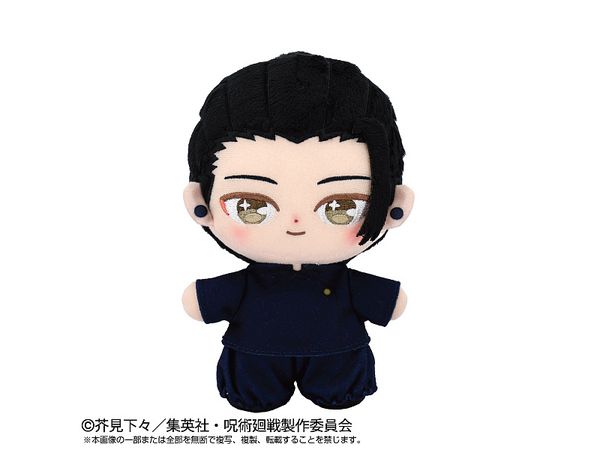 Jujutsu Kaisen: Purinu Touch Dream Geto Suguru College Of Technology Ver.
