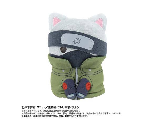 Naruto: Chibi Plush Toy x Mega Cat Project Nyarult! Hatake Kakashi