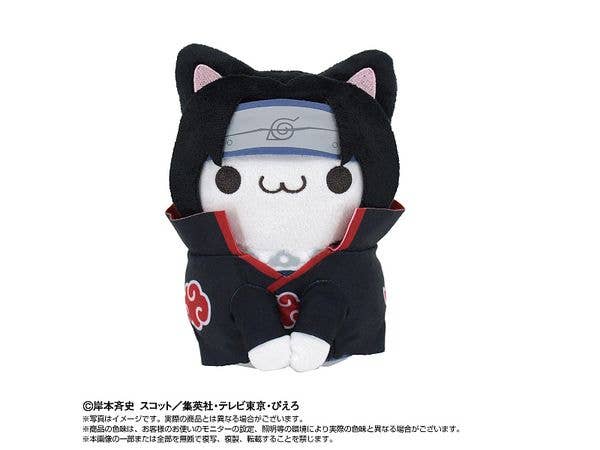 Naruto: Chibi Plush Toy x Mega Cat Project Nyarult! Uchiha Itachi