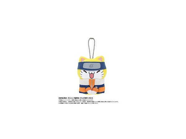 NARUTO: Chibi Plush Mascot x MEGA CAT PROJECT Nyaruto! Uzumaki Naruto