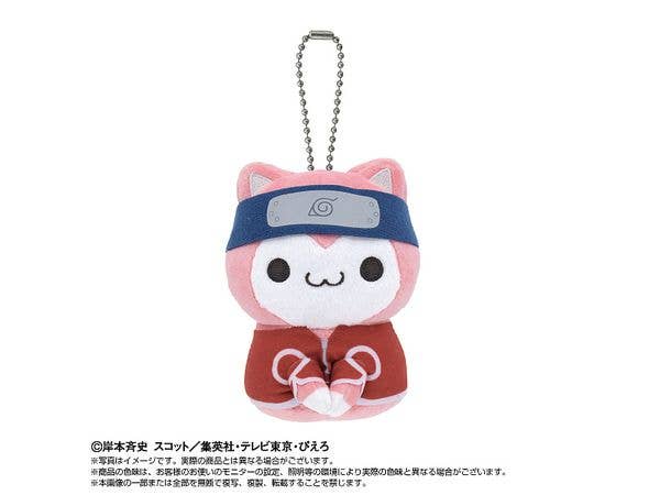 Naruto: Chibi Plush Mascot x Mega Cat Project Nyarult! Sakura Haruno