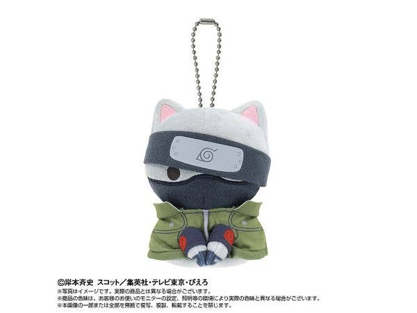 Naruto: Chibi Plush Mascot x Mega Cat Project Nyarult! Hatake Kakashi
