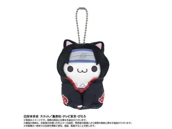 Naruto: Chibi Plush Mascot x Mega Cat Project Nyarult! Uchiha Itachi