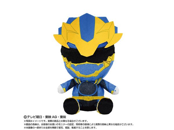 No.1 Sentai Gozyuger Sentai Hero Plush Goju Leon