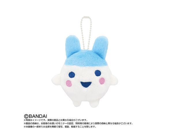 Tamagotchi: Chibi Plush Mascot Youngumimicchi (Reissue)