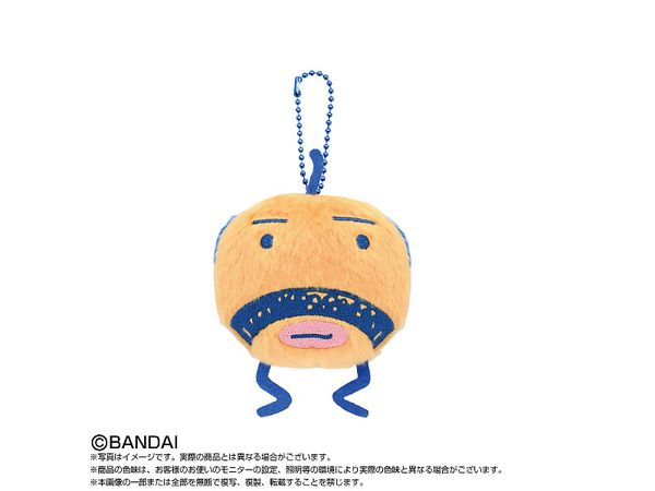 Tamagotchi: Chibi Plush Mascot Oyajitchi (Reissue)