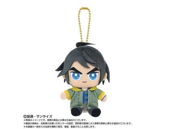 Mobile Suit Gundam: Iron-Blooded Orphans: Chibi Plush Sitting Mascot Mikazuki Augus