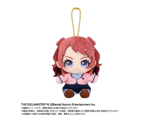 Gakuen Idolmaster: Chibi Plush Sitting Mascot Hanaumi Saki