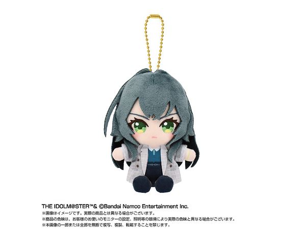 Gakuen Idolmaster: Chibi Plush Sitting Mascot Temari Tsukimura