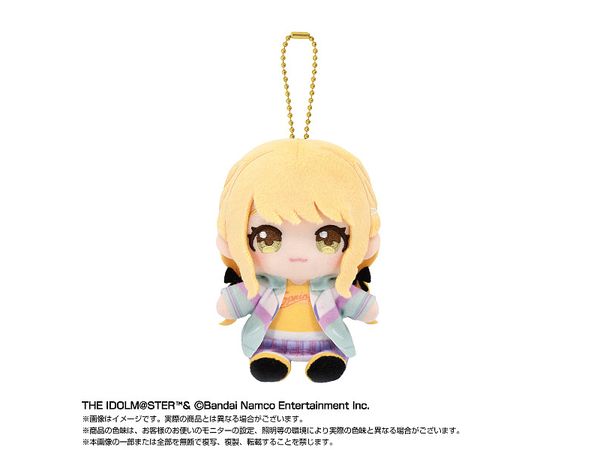 Gakuen Idolmaster: Chibi Stuffed Animal Sitting Mascot Kotone Fujita