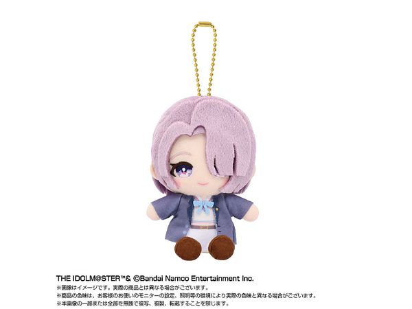 Gakuen Idolmaster: Chibi Plush Sitting Mascot Arimura Mao