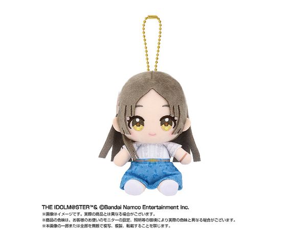 Gakuen Idolmaster: Chibi Plush Sitting Mascot Kuramoto China