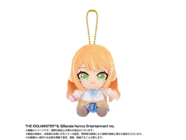 Gakuen Idolmaster: Chibi Plush Sitting Mascot Shiun Kiyoka